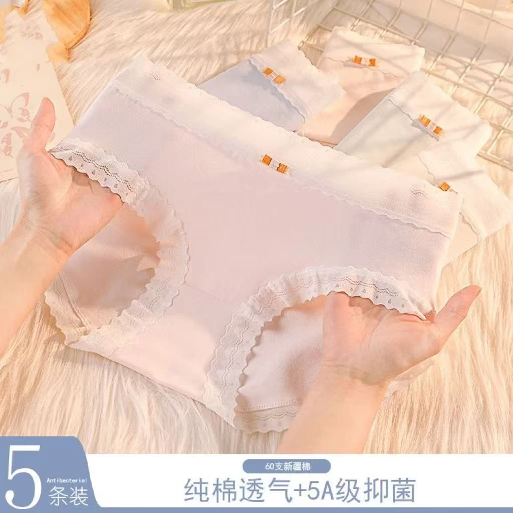 蕾丝内裤女款爆款2025新款网红女款纯欲风蕾丝内裤女桑蚕丝抗菌裤