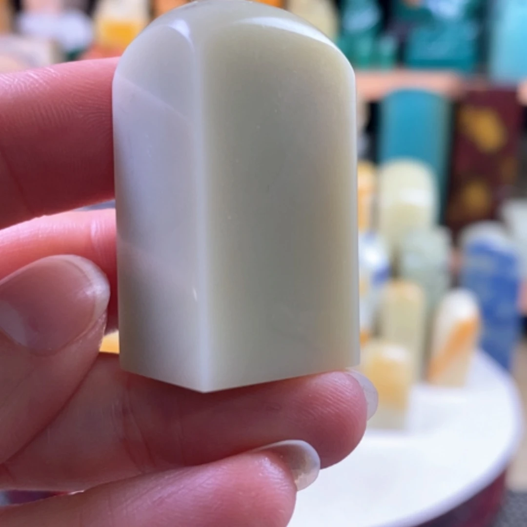 【闪购商品】青田石封门青…………