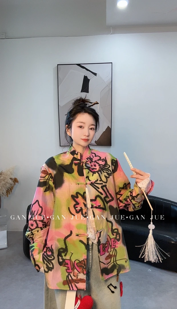 OZE®设计师品牌 盘扣花色晕染真丝衬衫 上衣