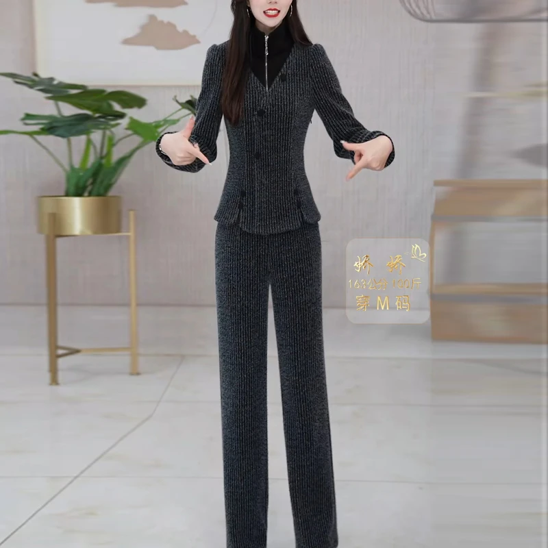 十三行2025秋冬新款女士两件套时尚拉链上衣套装日常休闲减龄洋气