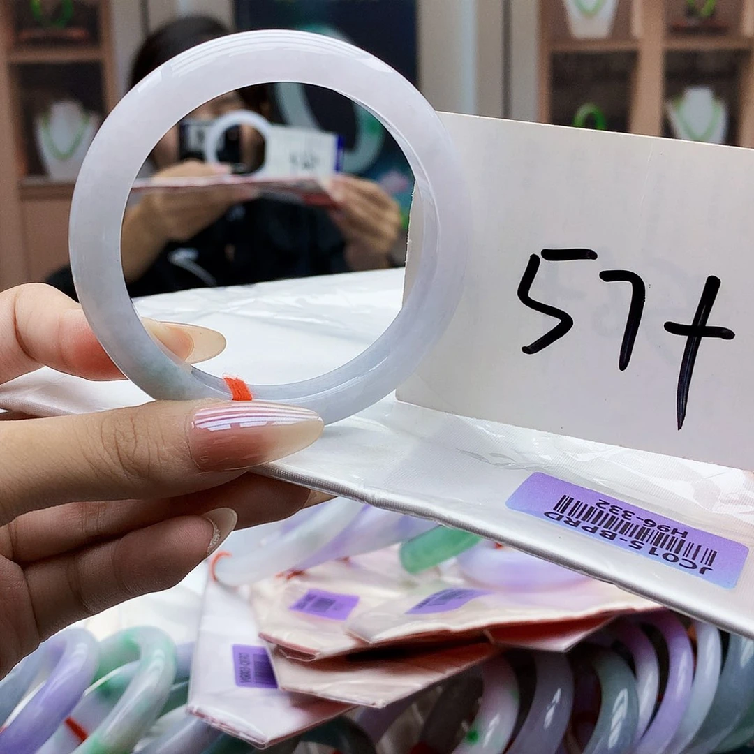 未镶嵌手镯翡翠bbb