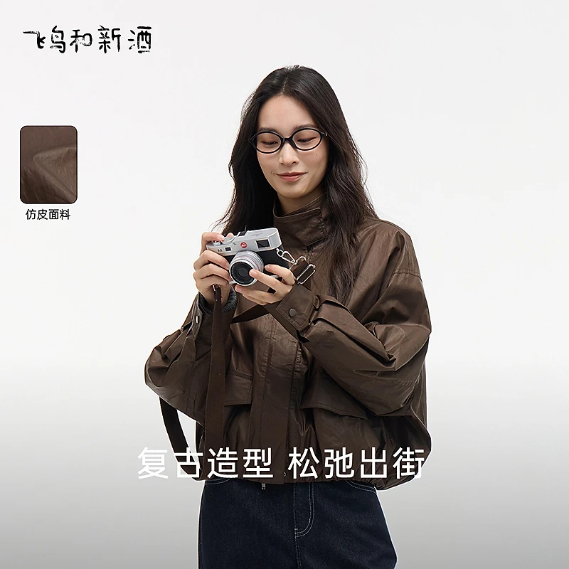 【新春专享】飞鸟和新酒春季纯棉仿皮立领短款机车外套FD510072033