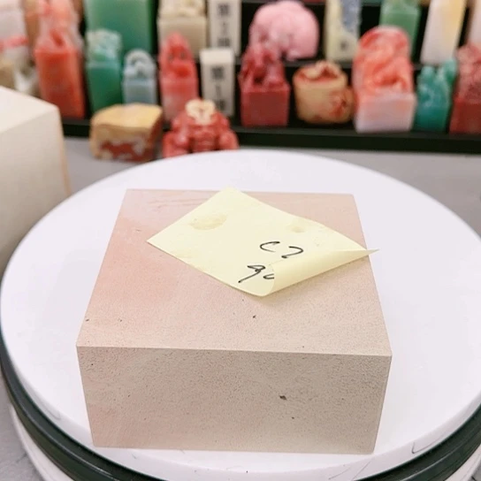 青田石c****n11111111111111