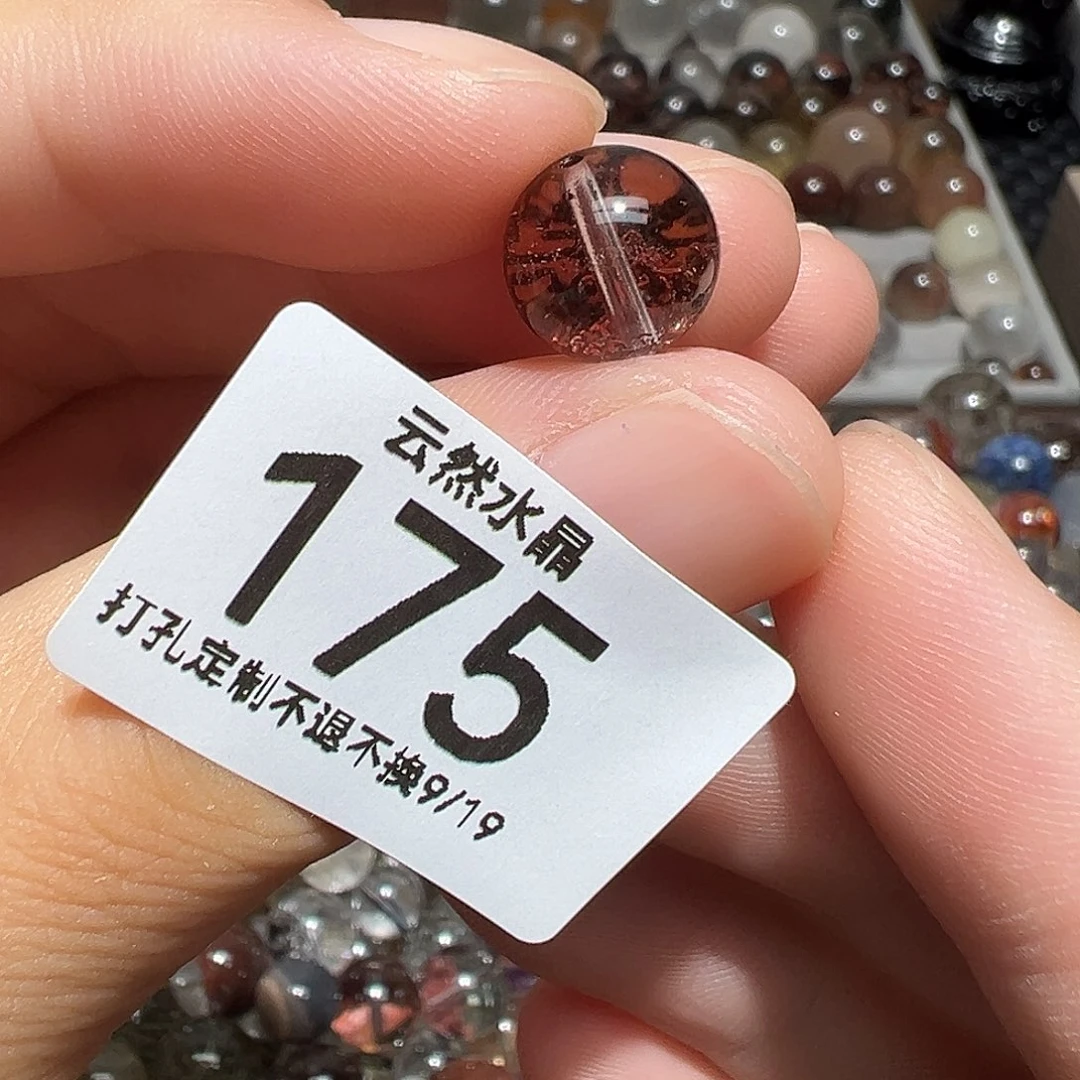 未镶嵌珠宝半成品水晶