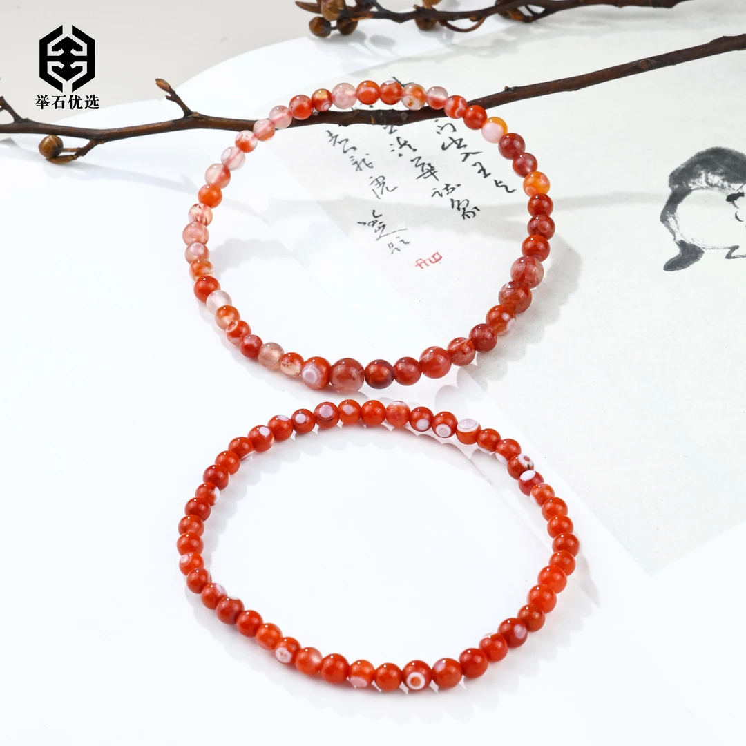 【举石优选】S0307-S1008-56南红玛瑙手串（一件/多样性发/约4mm）Q