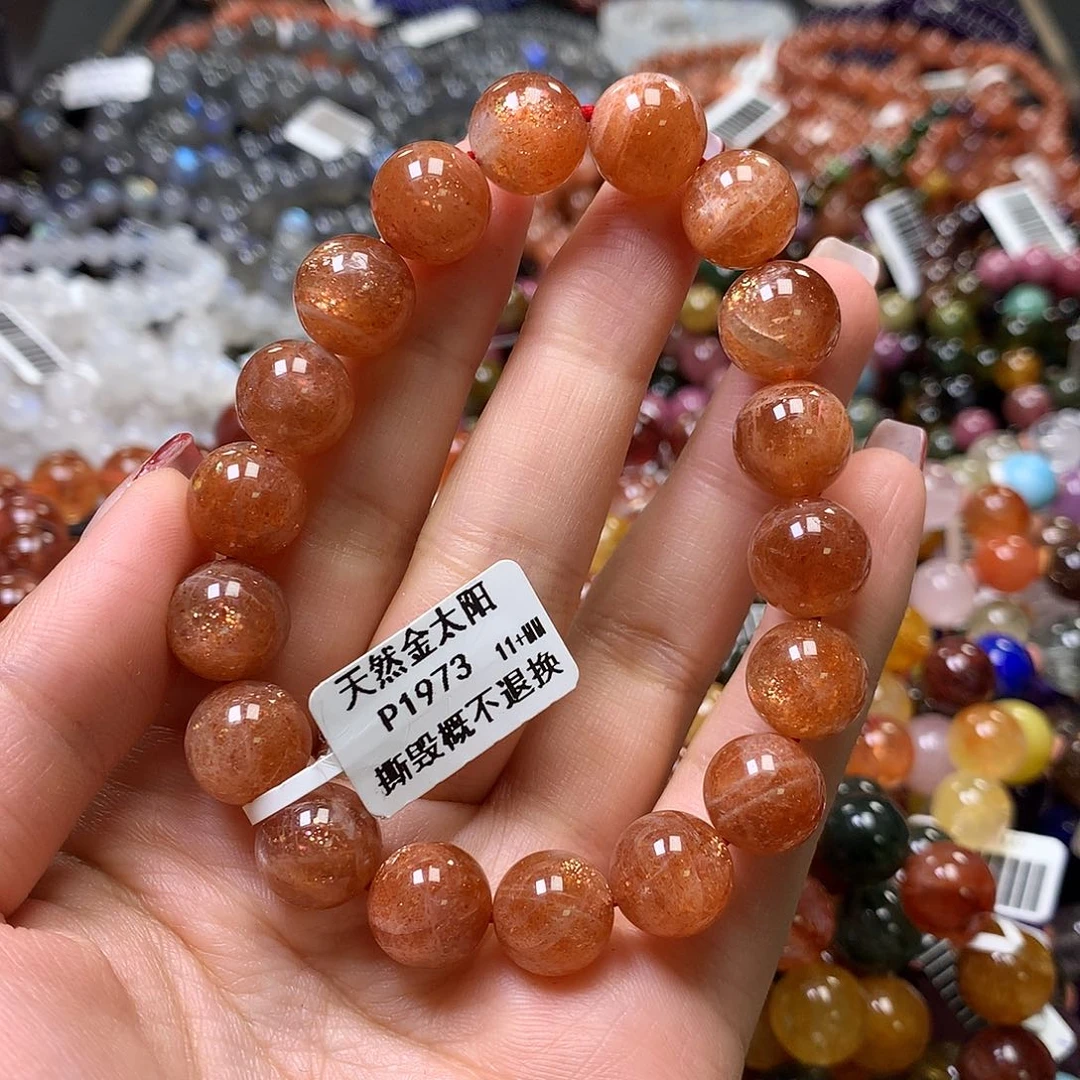 长石手链未镶嵌，