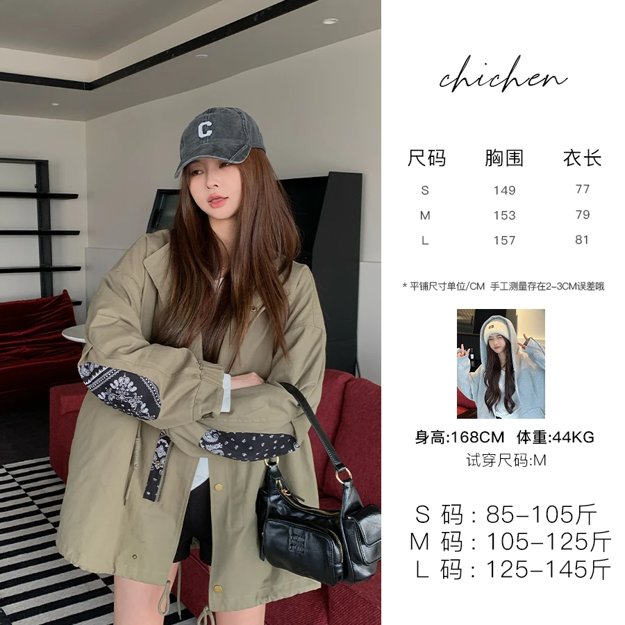 CHICHEN-《帅气派克》军绿色腰果花拼接真两件羽绒外套