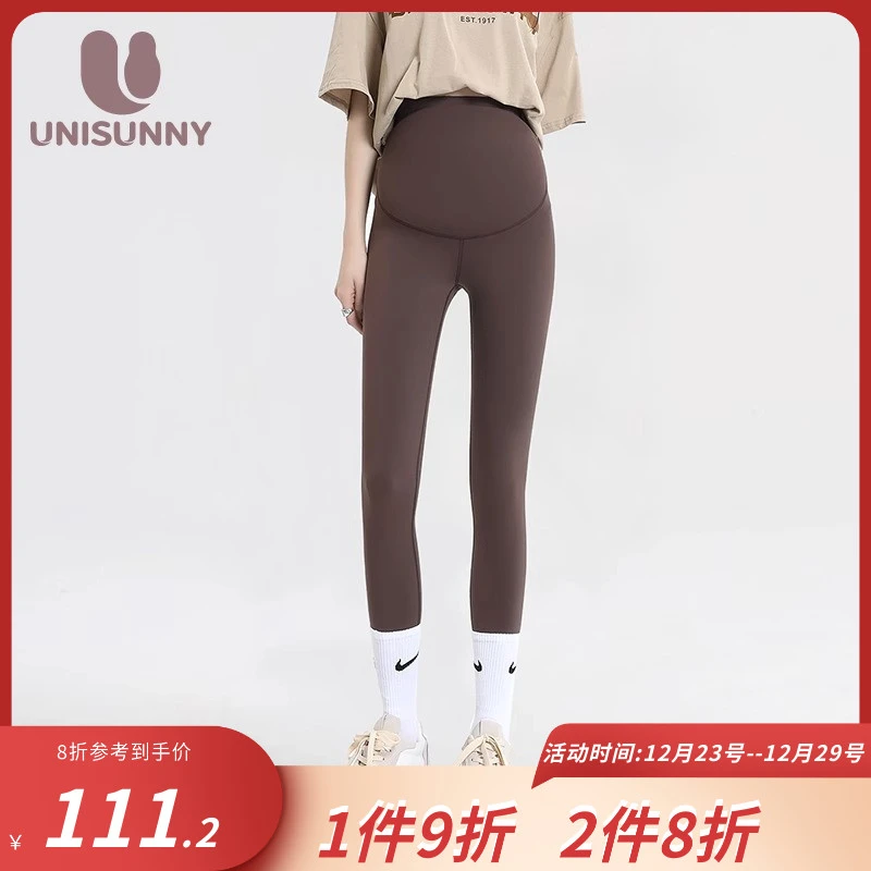 【加绒加厚】孕妇裤鲨鱼裤外穿高腰显瘦打底裤秋冬季保暖运动瑜伽裤