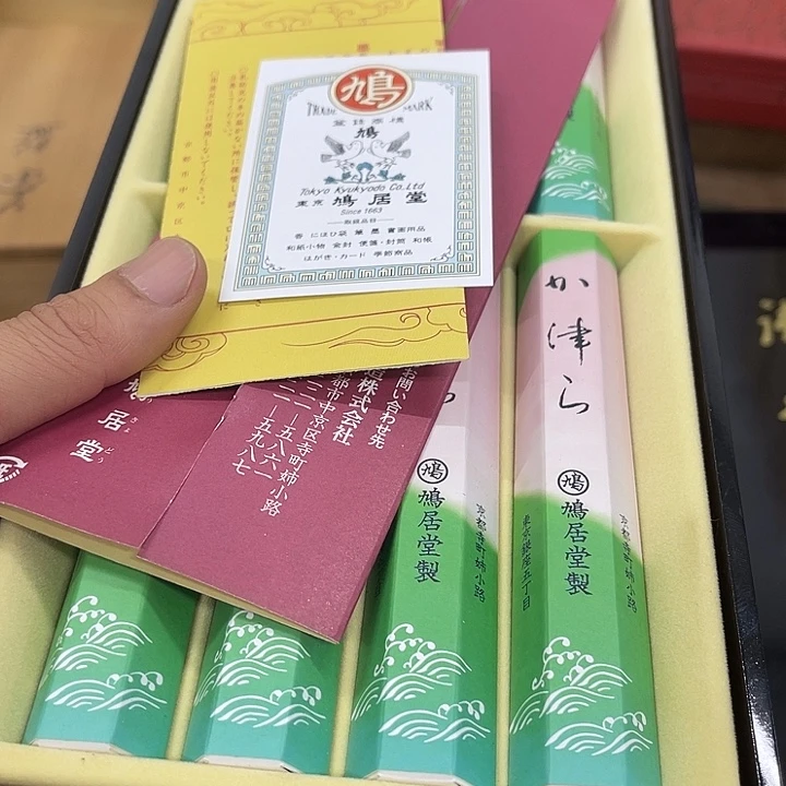 瓷片发发发发发发发发发发发