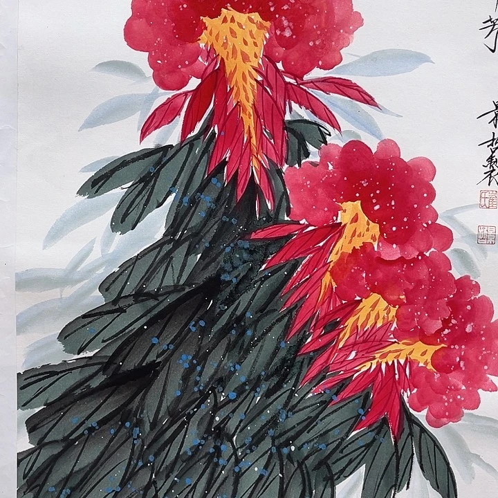 飞*精品国画精品作品