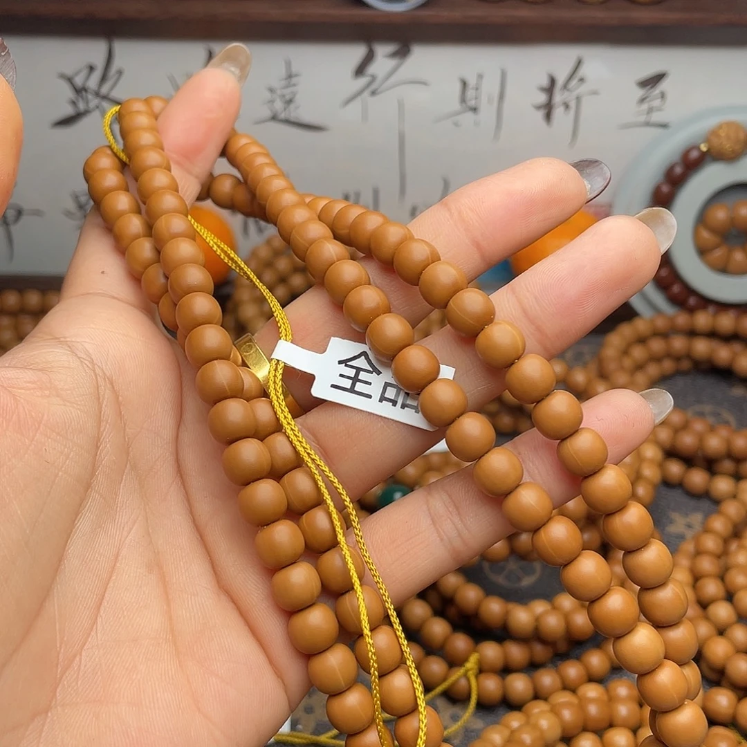 时***视吊坠猴头核桃全品108