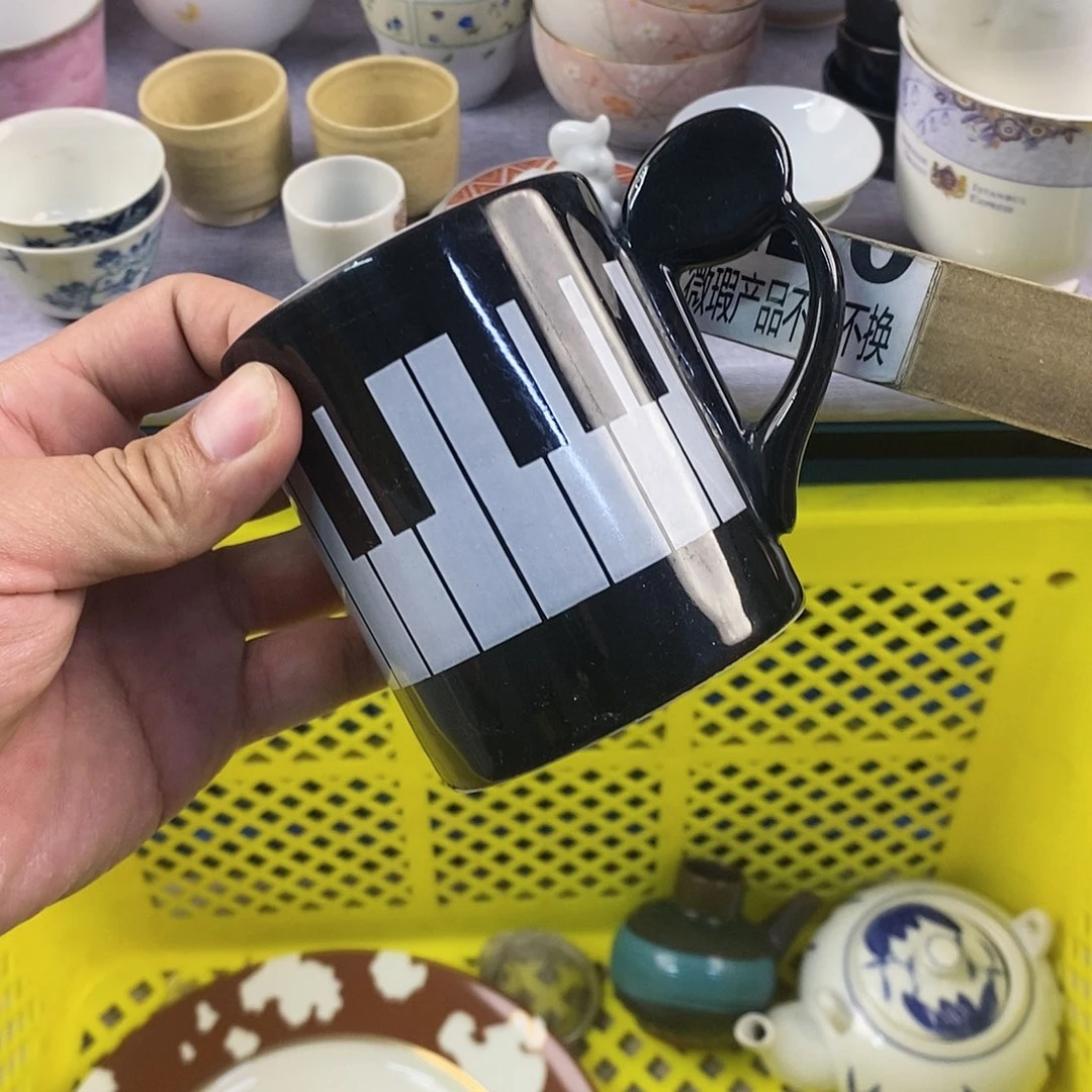 茶盏全场满28元包邮，第105