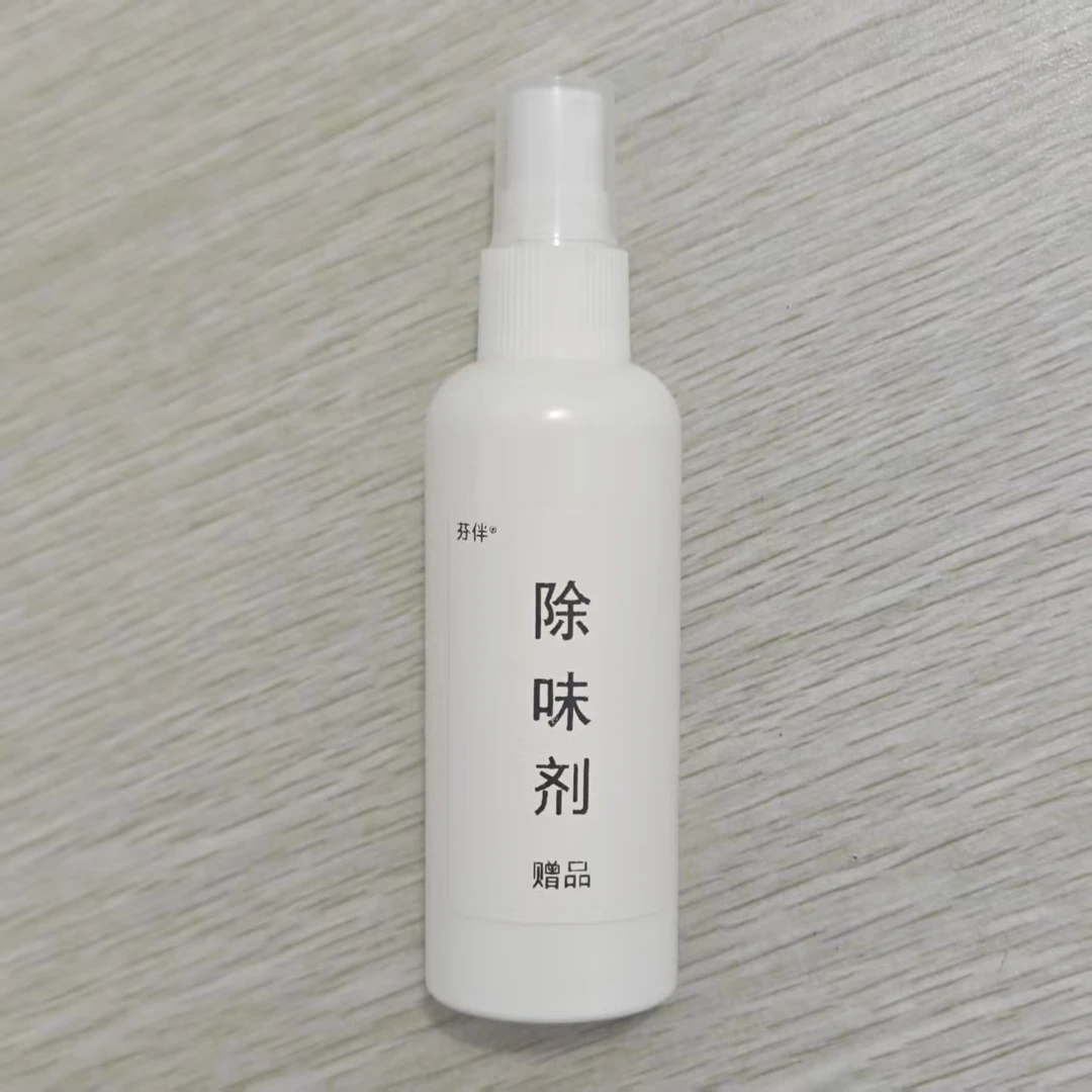 高效装修除味剂