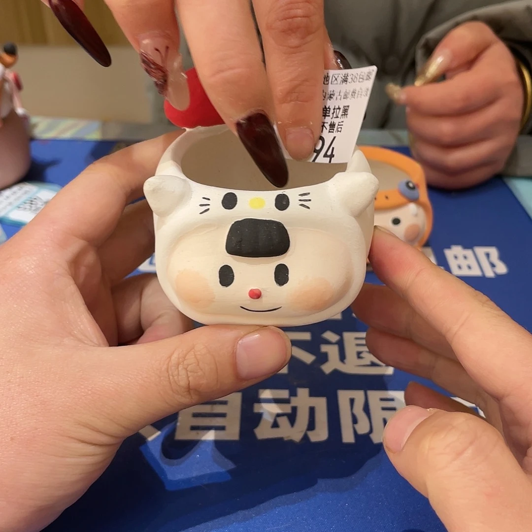 红陶马上就要开始发财啦394