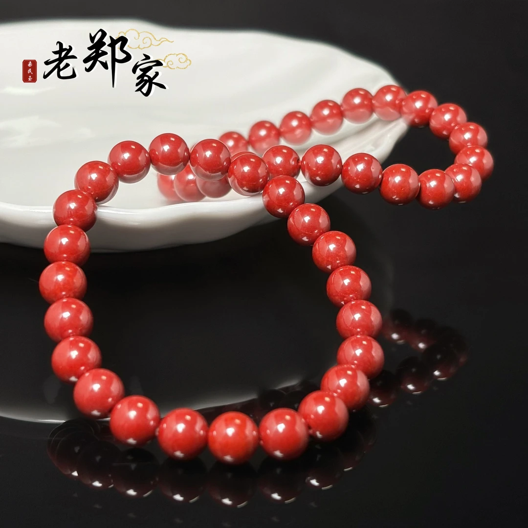 含辰砂工艺品【老郑家】朱砂手串 约8mm多样性发1件 760