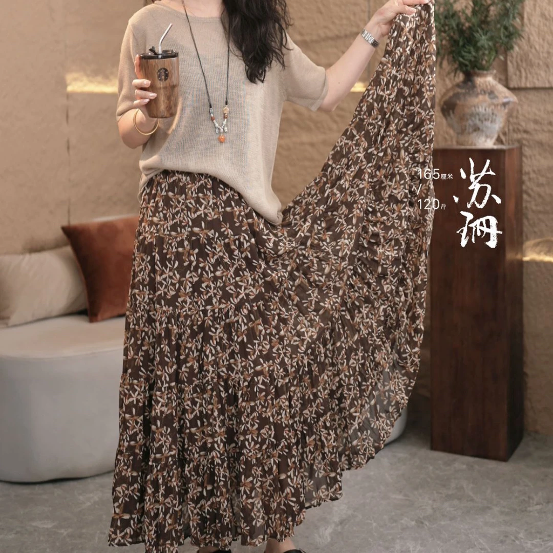 苏珊｜原著 【伽元】夏优雅浪漫遮胯显瘦气质半身裙 1108
