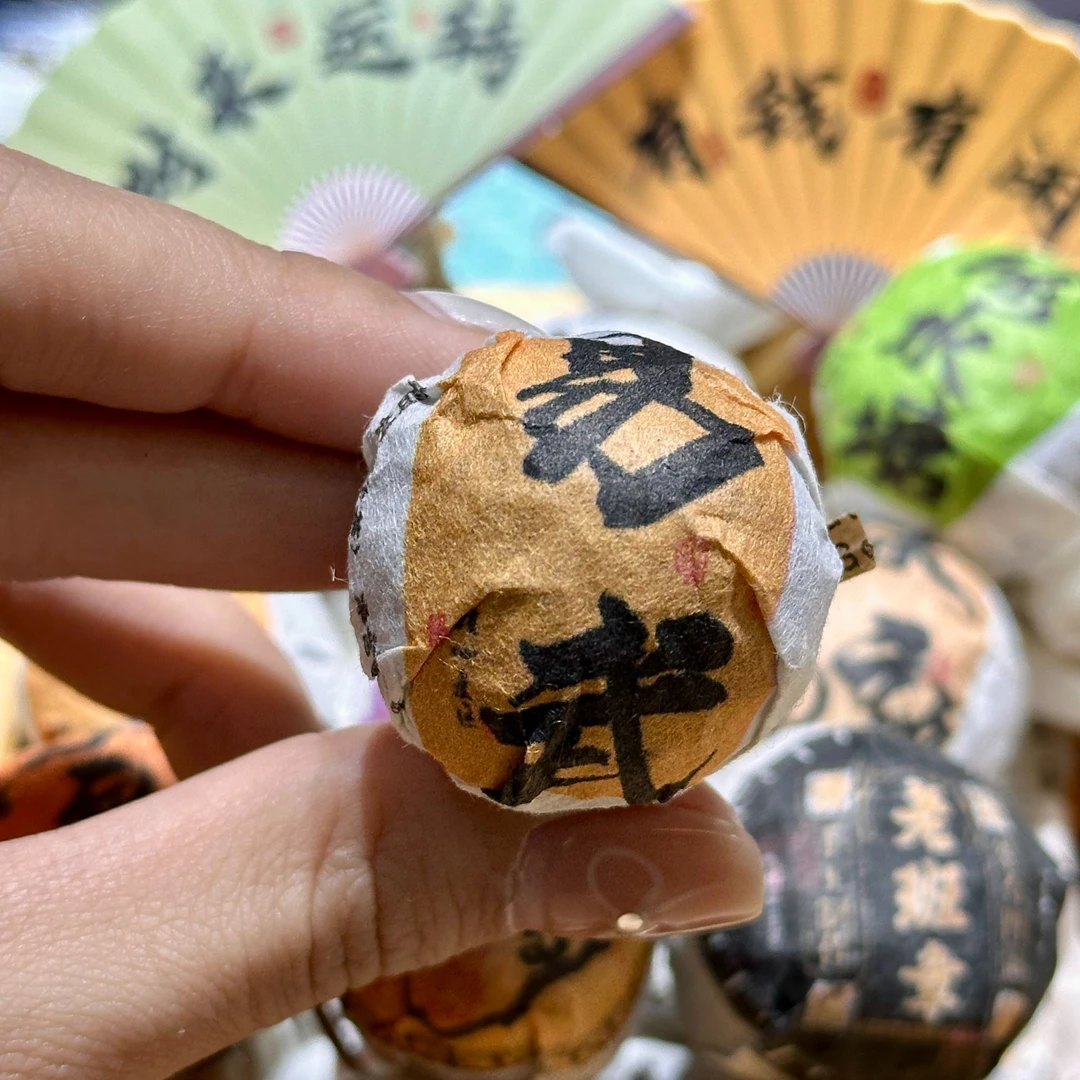 2021 易武龙珠 8g 15颗 普洱生茶