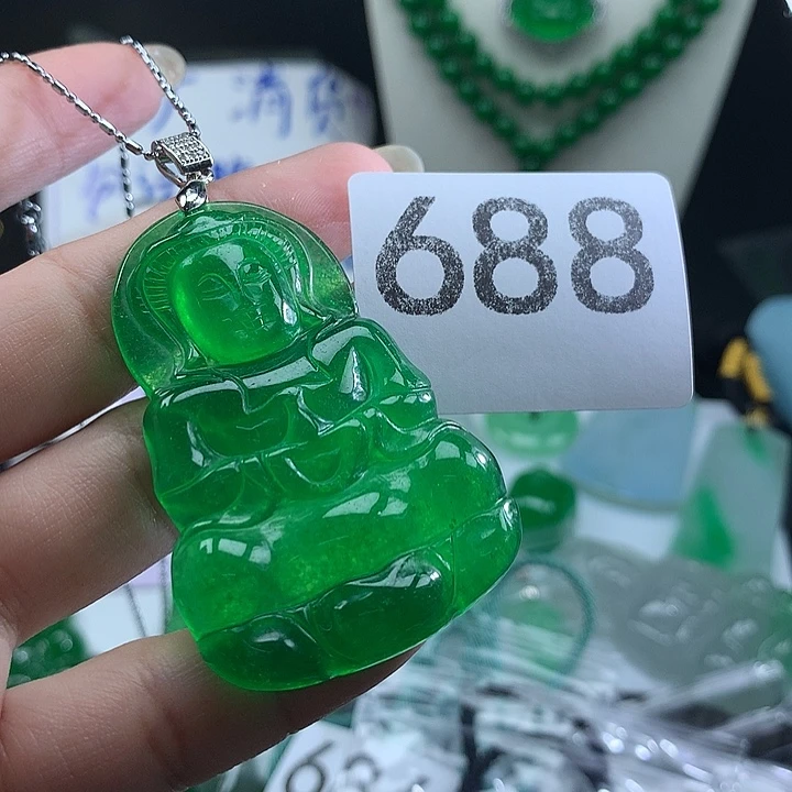 翡翠未镶嵌吊坠(赠链)