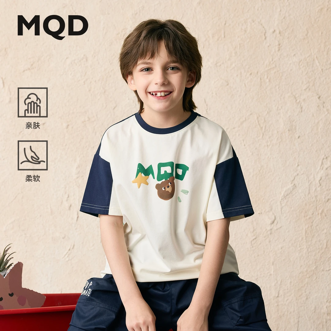 MQD品质童装夏季新品学院风潮酷休闲字母短袖衣服运动儿童T恤男童