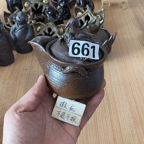 木村信弘木村信弘