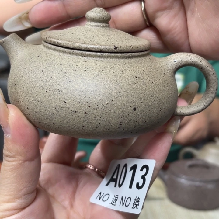 茶杯紫砂宜兴原矿紫砂精品手工
