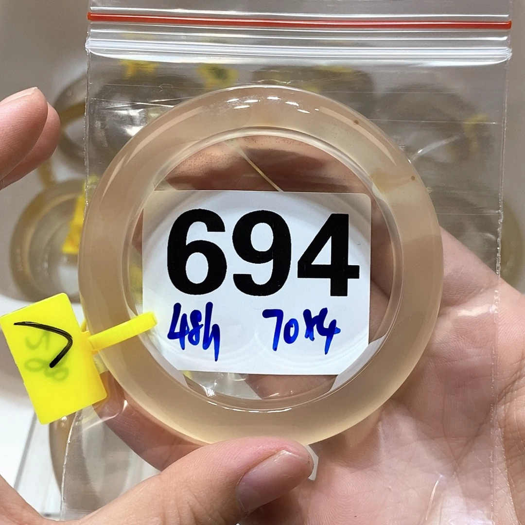 小***～手镯玛瑙/玉髓未镶嵌