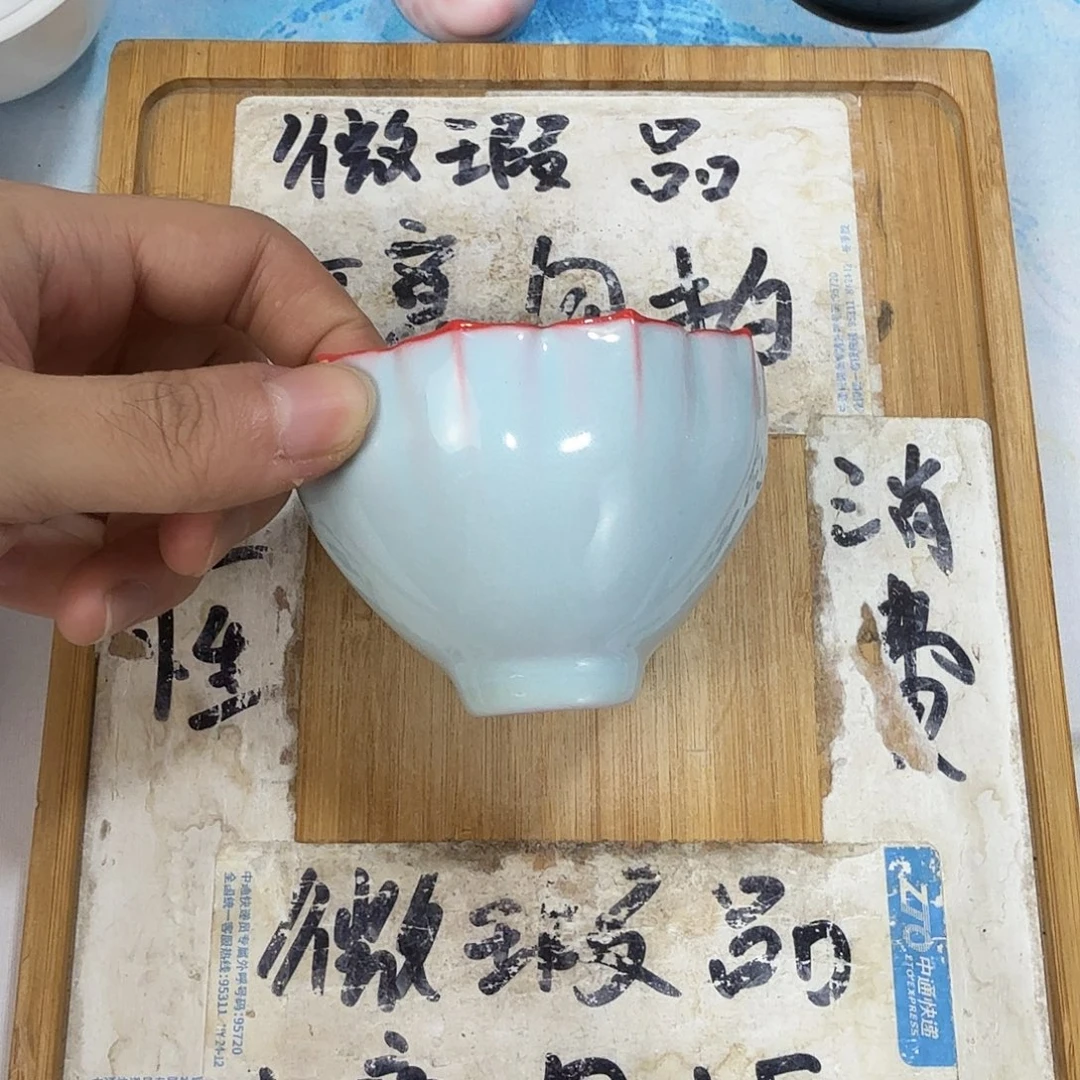 紫砂陶瓷茶具微瑕介意勿拍