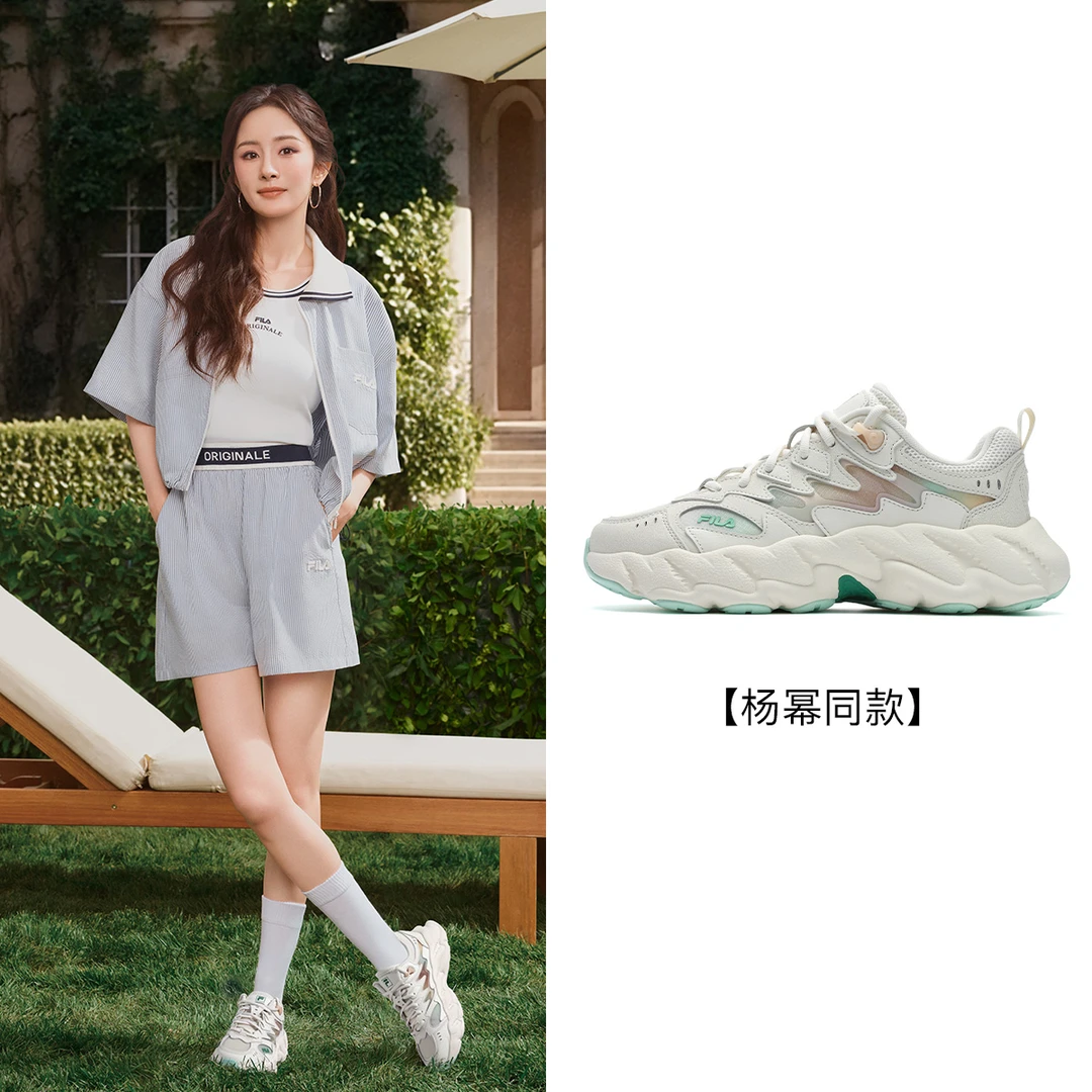 【杨幂同款蕨草2代】Fila/斐乐男女夏款清凉穿搭网面休闲运动老爹鞋