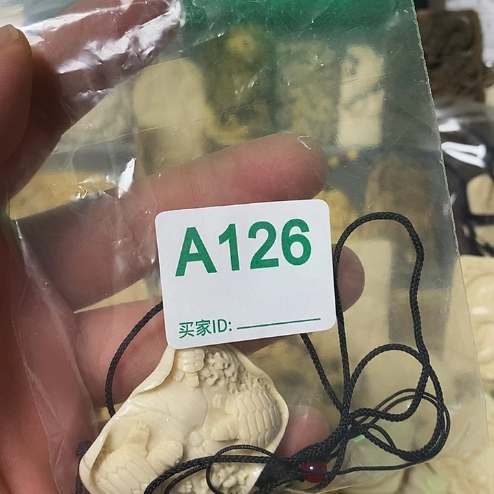 1****.天然猛犸象牙雕刻品