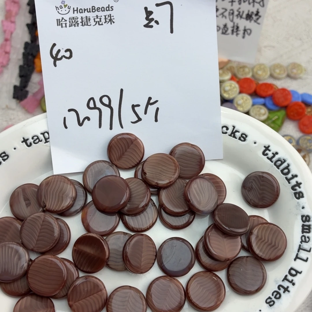 进口捷克琉璃珠40