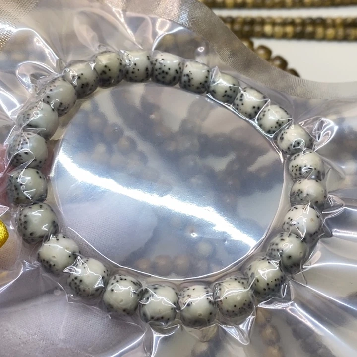 【闪购商品】星月菩提手串原生态石玉料