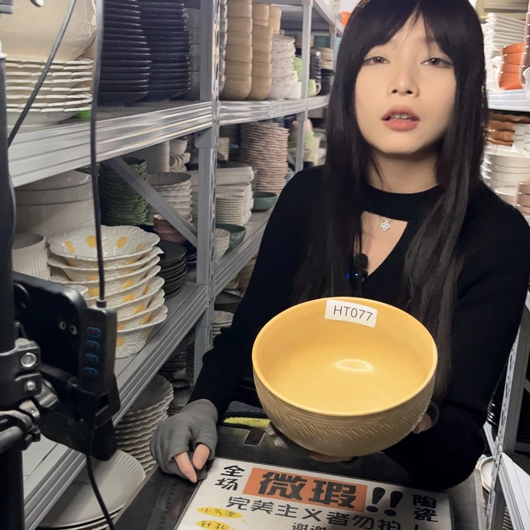 瓷片077。            4个