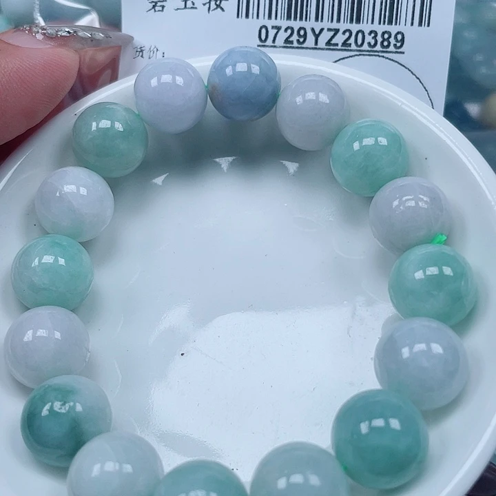 翡翠足银镀金镶嵌吊坠(不含链)