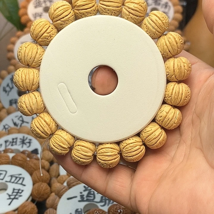 【闪购商品】在***L桃核南瓜手串手链