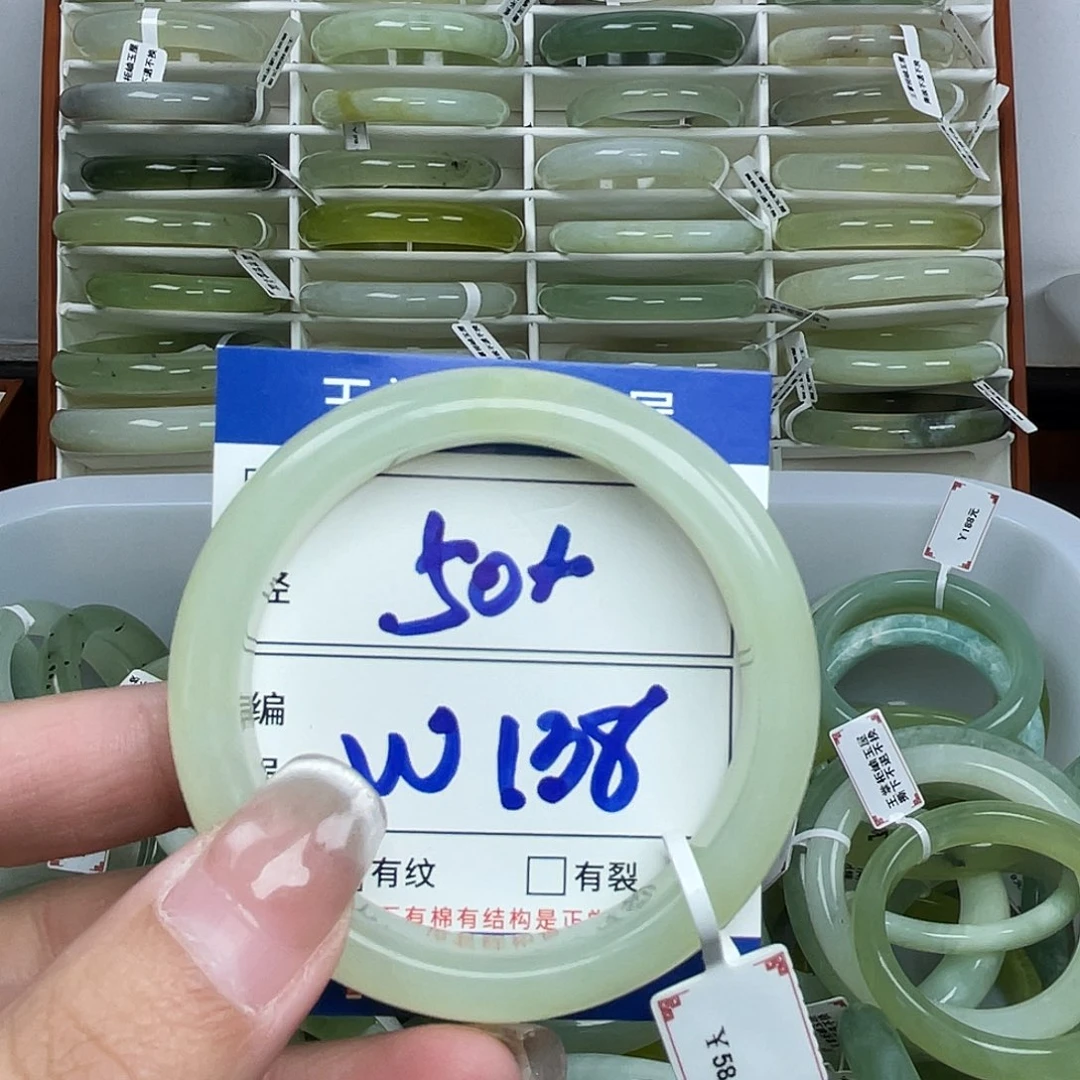 岫玉未镶嵌手镯手镯