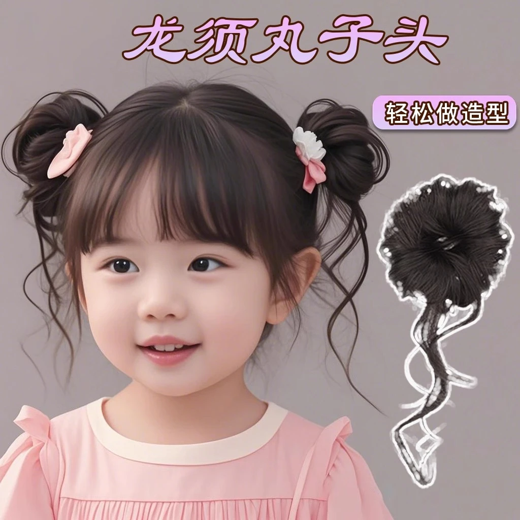 儿童龙须双丸子头仿真发女童盘发神发包器宝宝假发花苞圈蓬松可爱