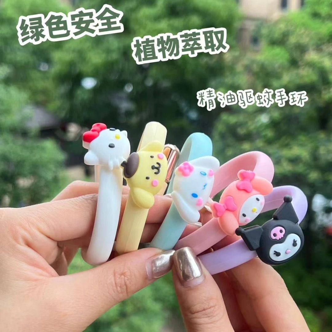 卡通手环精油手环防蚊虫叮咬户外随身神器孕婴学生成人驱蚊液防蚊