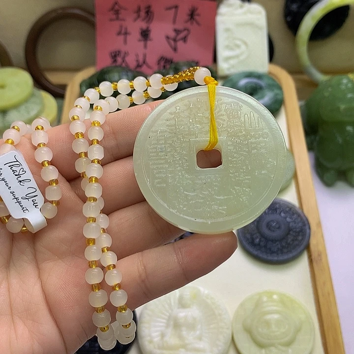 未镶嵌蛇纹石玉项链朕