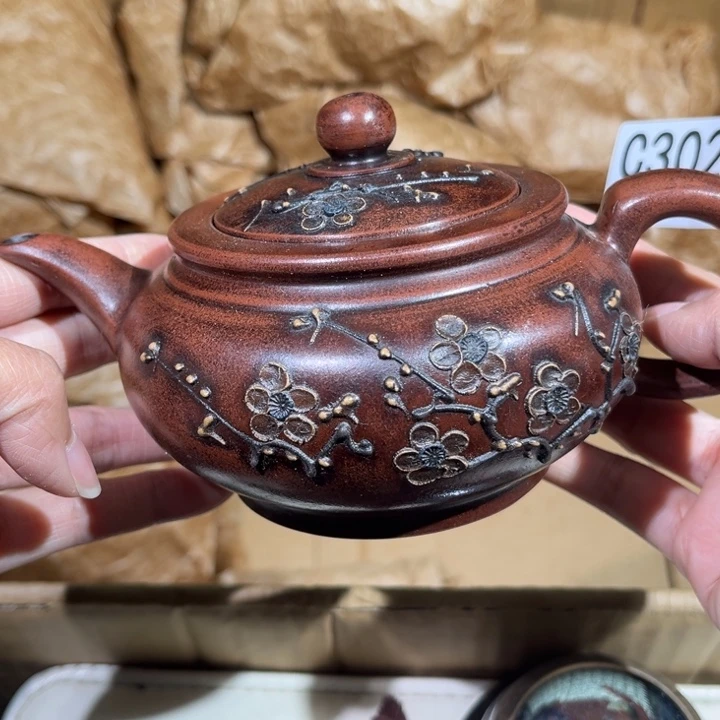 茶壶紫砂紫砂茶壶302