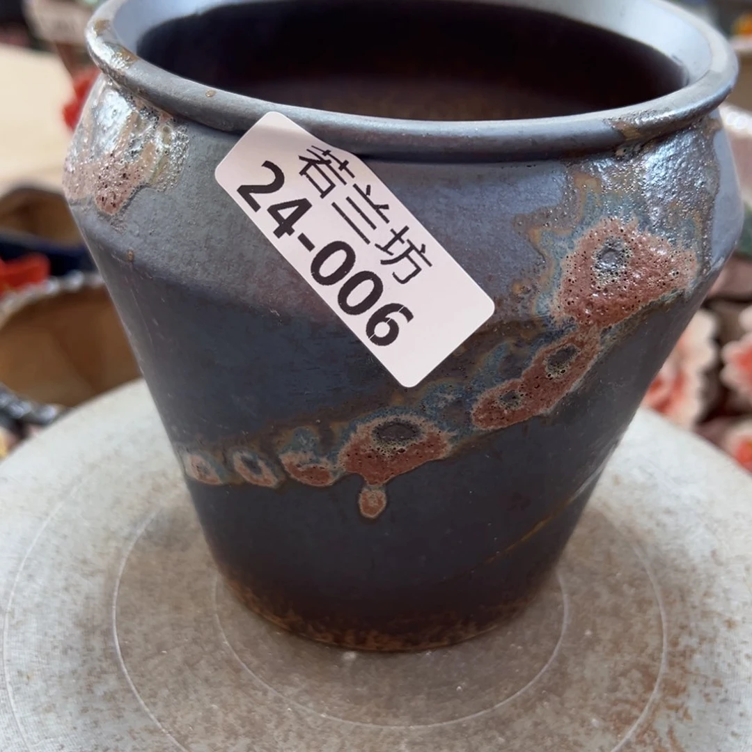 用***12406，瑕疵拍满18.8米包邮发货