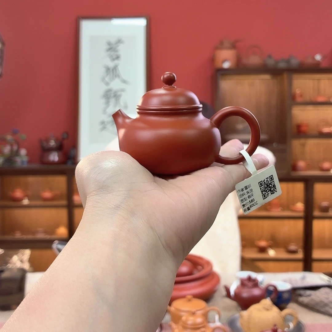 潮州全手工手拉壶