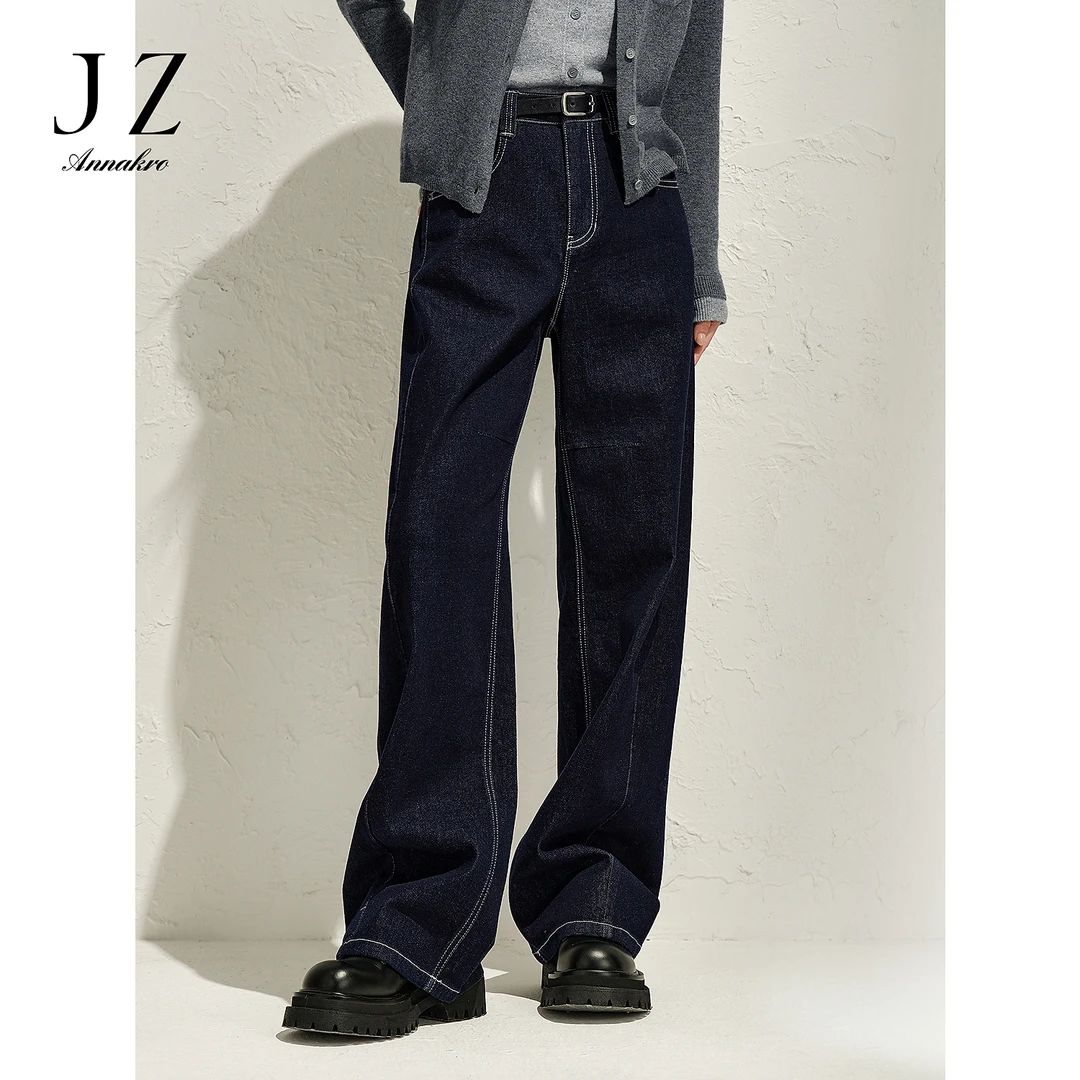 【羊羊专属】玖姿·安娜蔻KWFQ12172深蓝牛仔弯刀裤女2025春新款