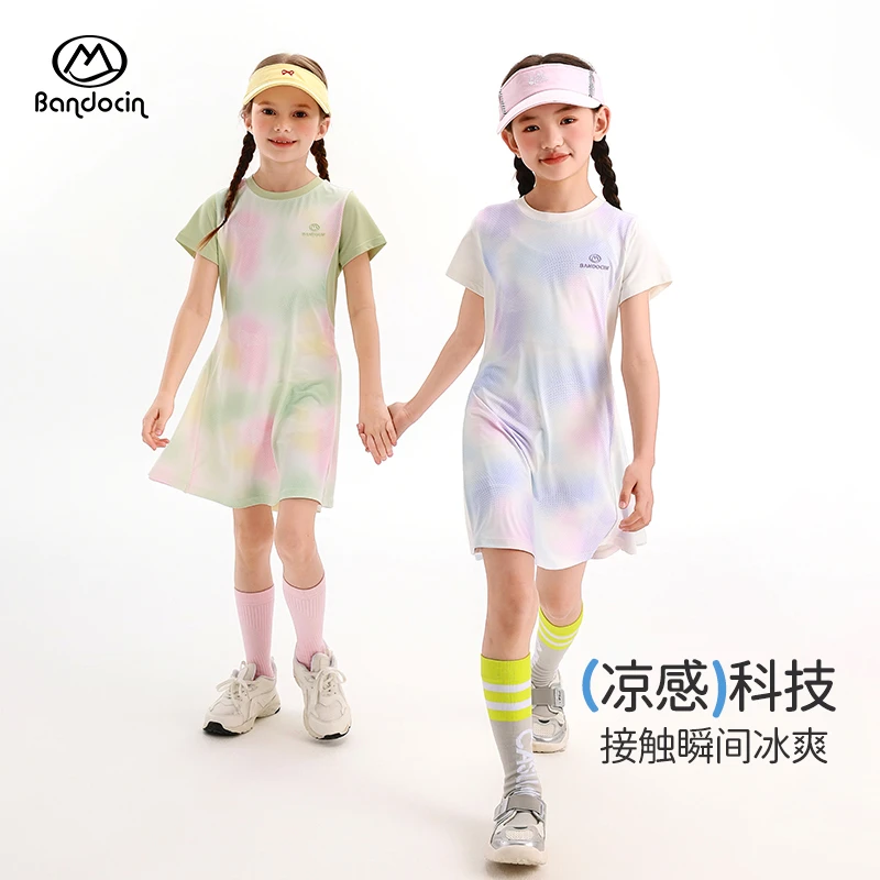 BANDOCIN女童连衣裙夏季薄款运动裙子洋气渐变色夏装短袖少女裙