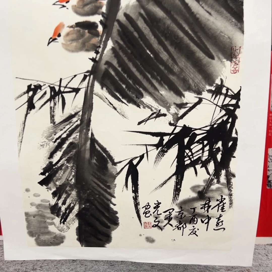 书法书法作品欣赏。。。