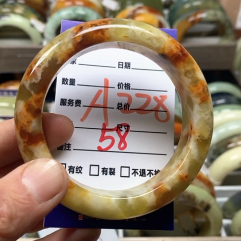 【闪购商品】蛇纹石玉手镯未镶嵌A**S