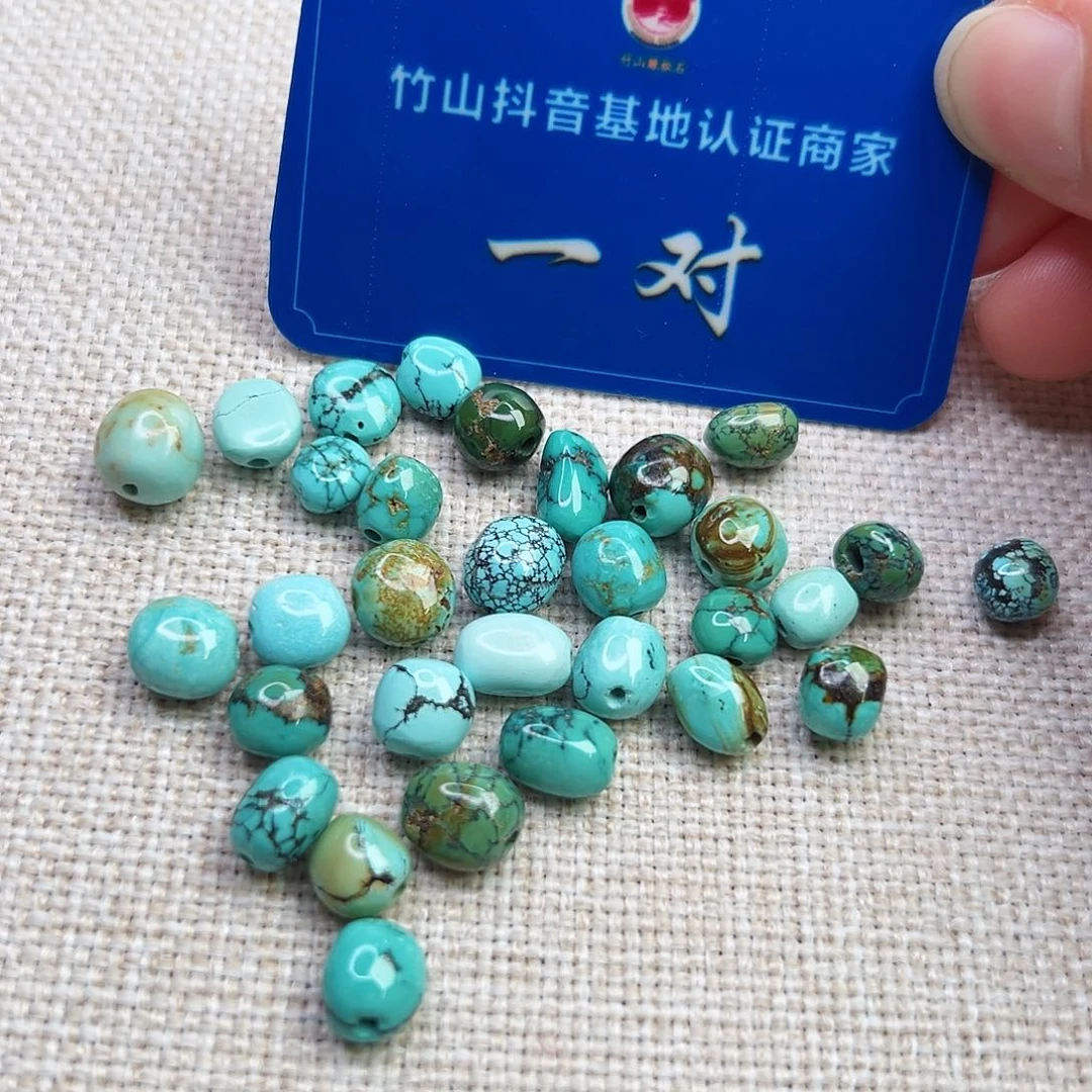 绿松石珠宝奇石未镶嵌多样性发货一对