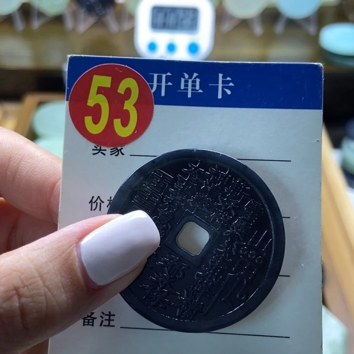 蛇纹石玉未镶嵌挂件小*气