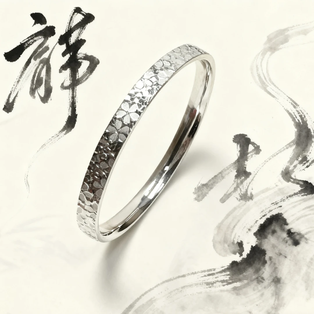 足银手镯 【亮面6mm碎冰樱花固口手镯】足银999时尚气质百搭经典