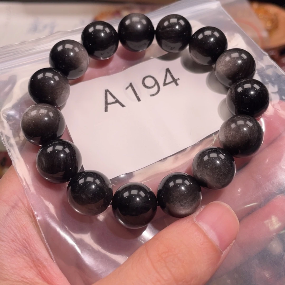 未镶嵌手链水晶6888866666