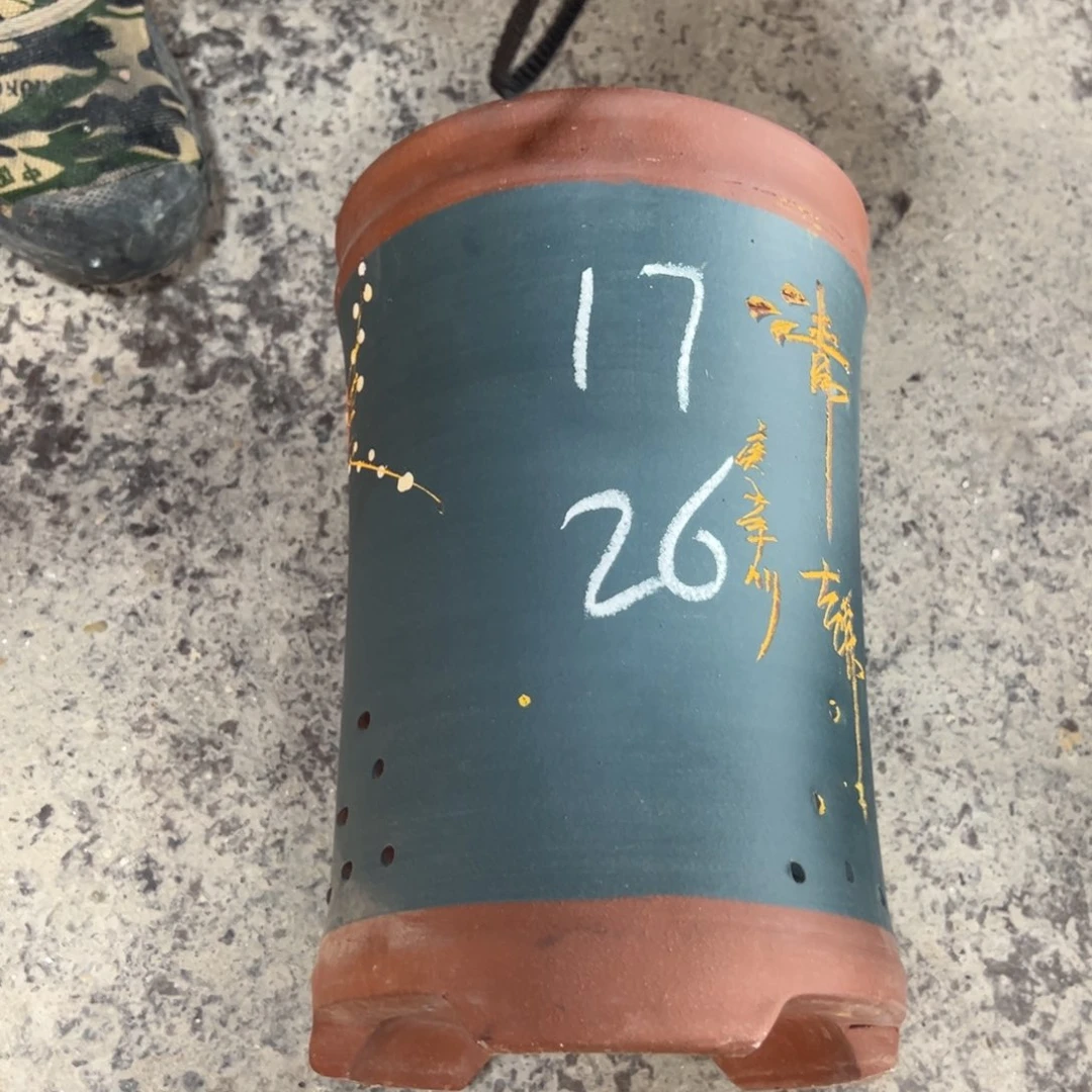 紫砂工艺厂……紫砂工艺厂